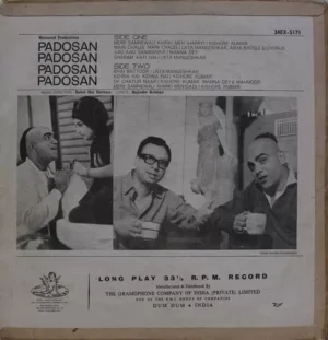 Padosan - 3AEX 5171 - (75-80%) - Angel First Pressing - Bollywood Rare LP Vinyl Record