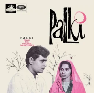 Palki - 3AEX 5107 - (80-85%) - Angel First Pressing - CR - Bollywood Rare LP Vinyl Record