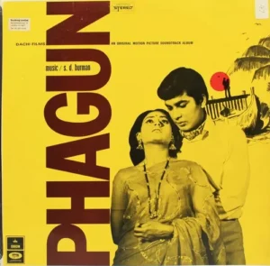 Phagun - D/MOCE 4191 - (85-90%) - Odeon First Pressing - CR - Bollywood Rare LP Vinyl Record