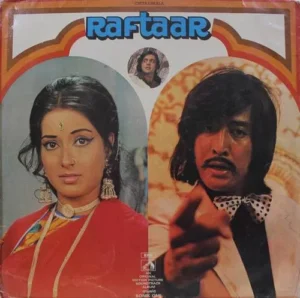 Raftaar - EALP 4024 - (85-90%) - HCL - Bollywood Rare LP Vinyl Record