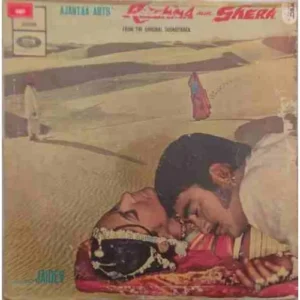 Reshma Aur Shera - MOCE 4036 - (80-85%) - Odeon First Pressing - Bollywood Rare LP Vinyl Record