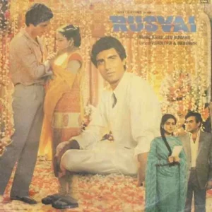 Rusvai - ECLP 5881 - (90-95%) - Bollywood Rare LP Vinyl Record