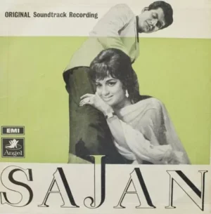 Sajan - 3AEX 5252 - Angel First Pressing - Bollywood Rare LP Vinyl Record