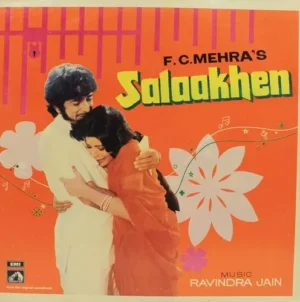 Salaakhen - EALP 4075 - (85-90%) - HMV - Bollywood Rare LP Vinyl Record