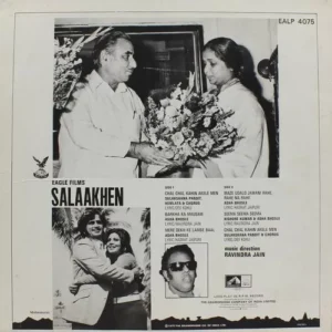 Salaakhen - EALP 4075 - (85-90%) - HMV - Bollywood Rare LP Vinyl Record