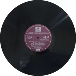 Sunghursh - 3AEX 5203 - Angel First Pressing - Bollywood Vinyl LP