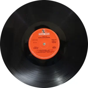 Suraj Aur Chanda - 6405 025 - LP Record