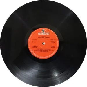 Suraj Aur Chanda - 6405 025 - LP Record