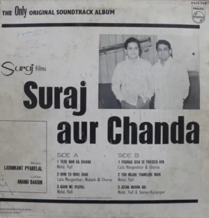 Suraj Aur Chanda - 6405 025 - LP Record