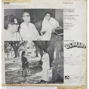 Us Paar – D/EALP 4014 – HMV Color Label – LP Record