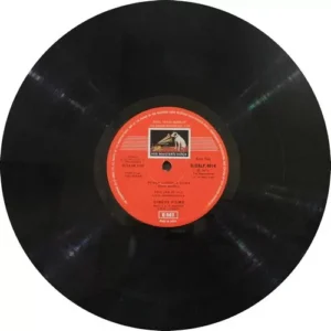 Us Paar – D/EALP 4014 – HMV Color Label – LP Record