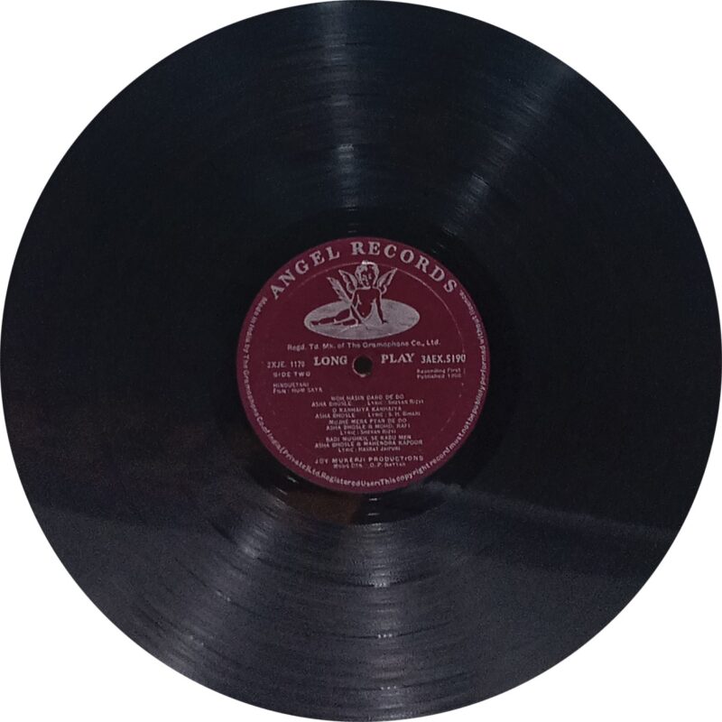 Humsaya - 3AEX 5190 - (Condition - 90-95%) - Angel First Pressing - LP Record