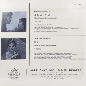 Ji Chahta Hai / Goa - 3AEX 5042 - Angel First Pressing - Bollywood Rare LP Vinyl Record