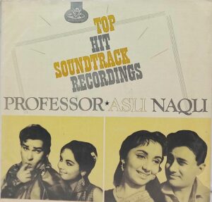 Professor & Asli Naqli - 3AEX 5024 - Angel First Pressing - LP Record