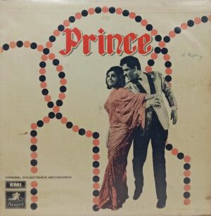 Prince - 3AEX 5243 - Angel First Pressing - LP Record