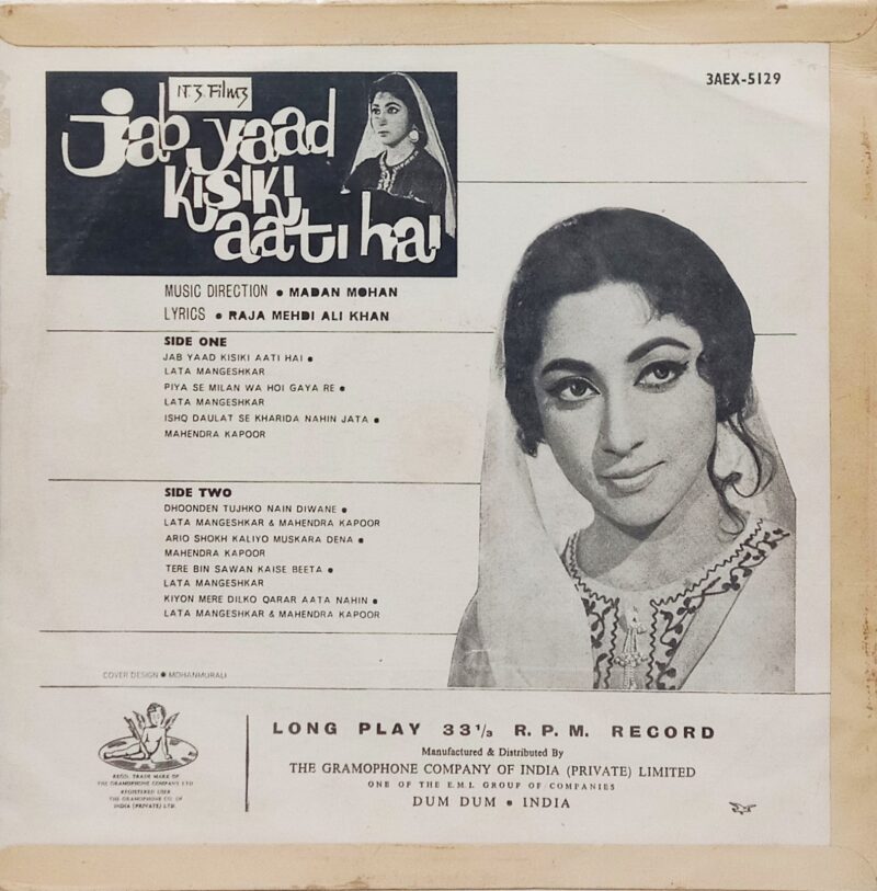 Jab Yaad Kisiki Aati Hai - 3AEX 5129 - (Condition 85-90%) - Angel First Pressing - Cover Reprinted - LP Record