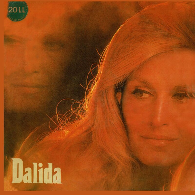  Dalida - IS 39706 - (80-85%) - CR - English Vinyl LP Record