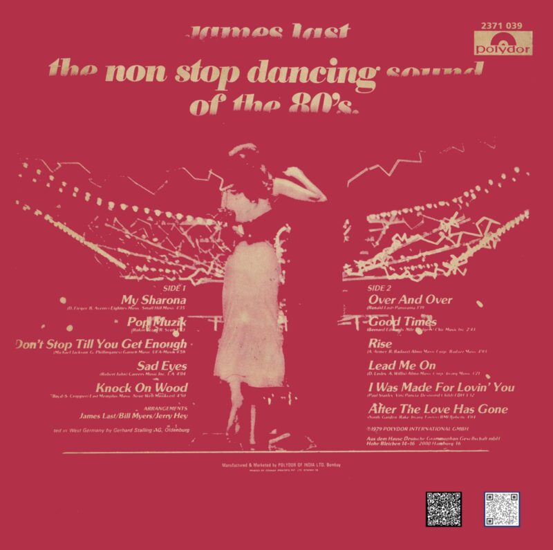 James Last - The Non Stop Dancing Sound Of The 80's - 2371 991 - (80-85%) - CR - English LP Vinyl