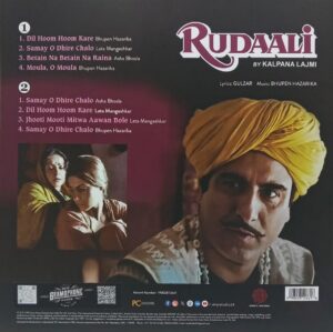 Rudaali - 19802812661 - Record Colour - Yellow & Black (Splatter) - New Release Hindi LP Vinyl