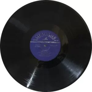 Alexander Borodin - Symphony No. 2 In the Steppes of Central Asia - C01377 8 - (90-95%) - English Classical LP Vinyl