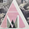 Aman - 3AEX 5111 - Angel First Pressing - Bollywood Rare LP Vinyl Record