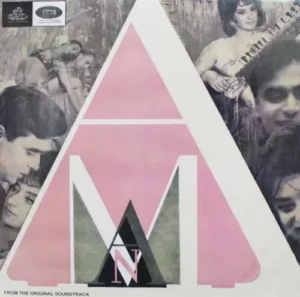 Aman - 3AEX 5111 - Angel First Pressing - Bollywood Rare LP Vinyl Record