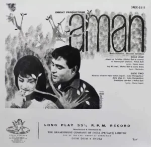 Aman - 3AEX 5111 - Angel First Pressing - Bollywood Rare LP Vinyl Record