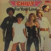 Chilly - For Your Love - 2371 885 - (80-85%) - CGC - English LP Vinyl