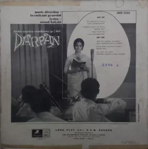 Darpan - 3AEX 5280 - Angel First Pressing - Bollywood Rare LP Vinyl Record