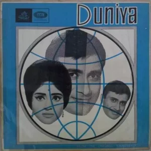 Duniya - 3AEX 5211 - Angle First Pressing - Bollywood Rare LP Vinyl Record