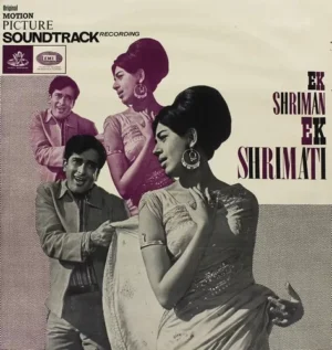 Ek Shriman Ek Shrimati - 3AEX 5208 - Angel First Pressing - Bollywood Rare LP Vinyl Record