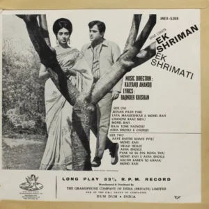Ek Shriman Ek Shrimati - 3AEX 5208 - Angel First Pressing - Bollywood Rare LP Vinyl Record