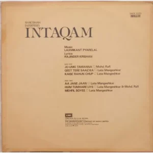 Intaqam - 3AEX 5233 - Angle First Pressing - Bollywood Rare LP Vinyl Record