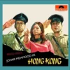 Johar Mehmood In Hong Kong - FLP 1006 - Bollywood Rare LP Vinyl Record