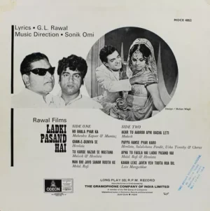Ladki Pasand Hai - MOCE 4052 - Odeon First Pressing - Bollywood Rare LP Vinyl Record