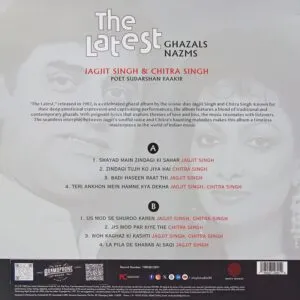 Jagjit Singh/Chitra Singh - The Latest Ghazals Nazms - New Release Hindi LP Vinyl