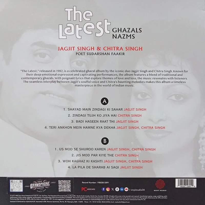 Jagjit Singh/Chitra Singh - The Latest Ghazals Nazms - New Release Hindi LP Vinyl Jagjit Singh/Chitra Singh - The Latest Ghazals Nazms - New Release Hindi LP Vinyl