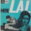 Mere Lal - 3AEX 5098 - Angel First Pressing - Bollywood Rare LP Vinyl