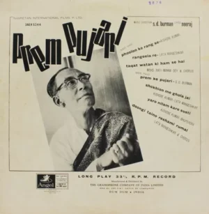 Prem Pujari - 3AEX 5244 - Angel Frist Pressing - Bollywood Rare LP Vinyl Record