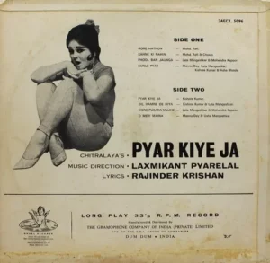Pyar Kiye Ja - 3AECX 5096 - Angel First Pressing - Bollywood Rare LP Vinyl