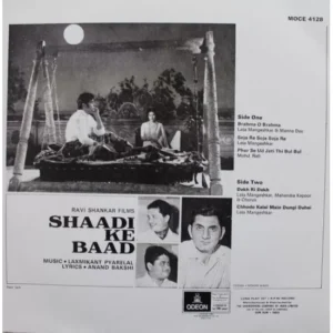 Shaadi Ke Baad - MOCE 4128 - Odeon First Pressing - Bollywood Rare LP Vinyl Record