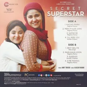 Secret Superstar - New Release Hindi LP Vinyl