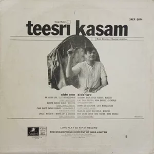 Teesri Kasam - 3AEX 5094 - (90-95%) - Angel First Pressing - Bollywood Rare LP Vinyl Record