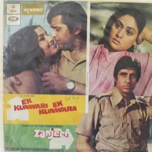 Zanjeer & Ek Kunwari Ek Kunwara - D/MOCE 4185 - Odeon First Pressing - Bollywood Rare LP Vinyl Record