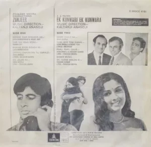 Zanjeer & Ek Kunwari Ek Kunwara - D/MOCE 4185 - Odeon First Pressing - Bollywood Rare LP Vinyl Record