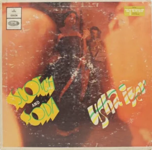 Usha Iyer - Scotch & Soda - SMOCE 2006 - (85-90%) - Odeon First Pressing - English LP Vinyl