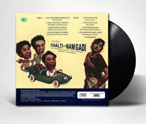 Chalti Ka Nam Gadi - RC0006 - New Hindi Release LP VInyl
