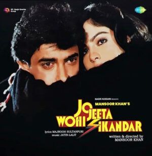 Jo Jeeta Wohi Sikandar - RC0006 - New Hindi Release LP Vinyl