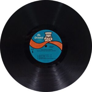 Bill Heyer/Jane A. Johnston - The Sound Of Music - SPC 5124 - (85-90%) - English LP Vinyl