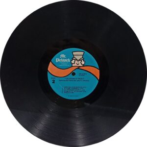 Bill Heyer/Jane A. Johnston - The Sound Of Music - SPC 5124 - (85-90%) - English LP Vinyl